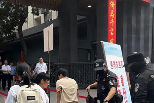 ?林庭谦24分 邹阳14+7 天津击败福建